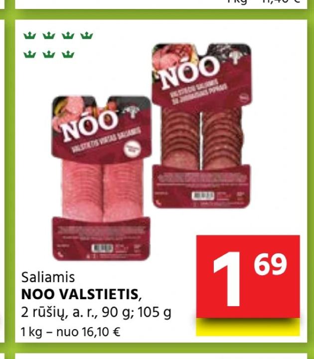 Saliamis NOO VALSTIETIS, 90 g