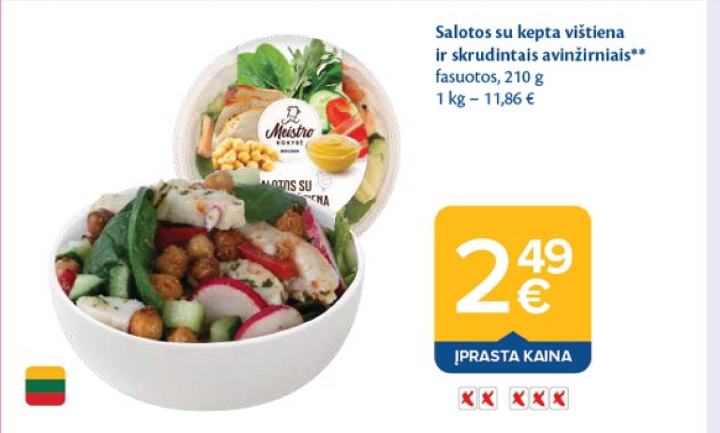 Salotos su kepta vištiena ir skrudintais avinžirniais, 210 g