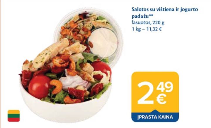 Salotos su vištiena ir jogurto padažu, 220 g