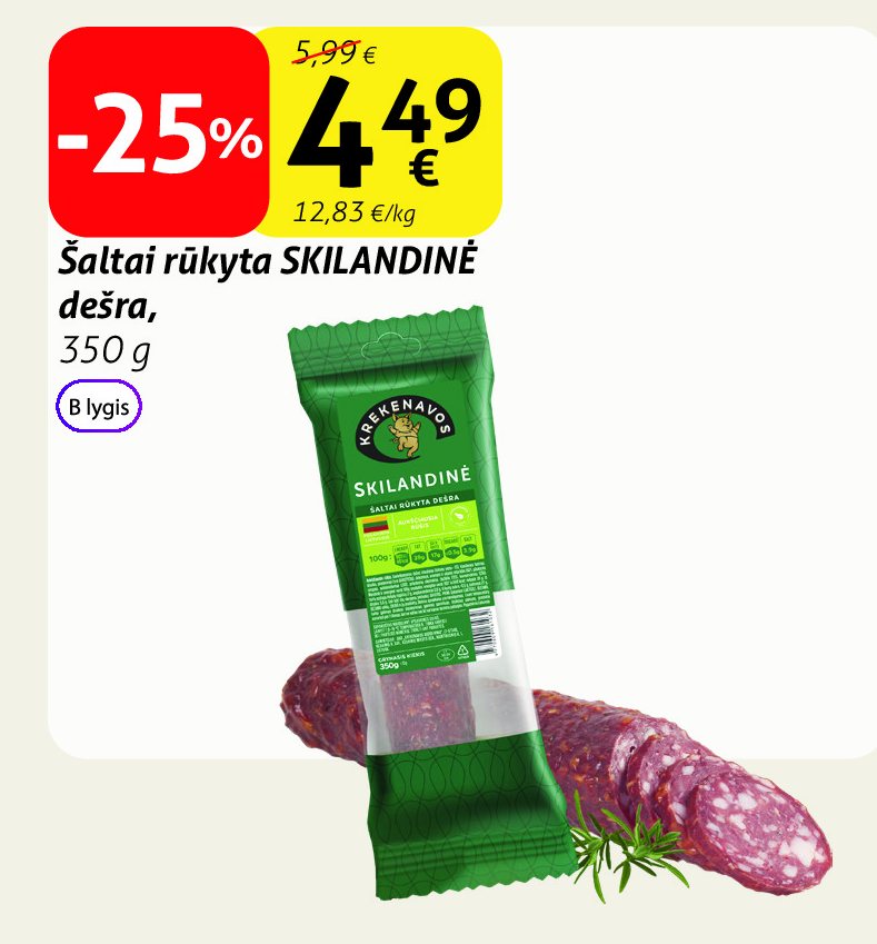 Šaltai rūkyta SKILANDINĖ dešra, 350 g
