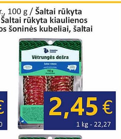 Šaltai rūkyta VĖTRUNGĖS dešra, 110 g