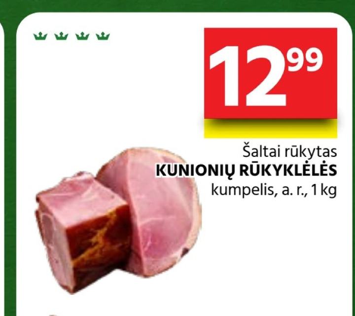 Šaltai rūkytas KUNIONIŲ RŪKYKLĖLĖS kumpelis, 1 kg