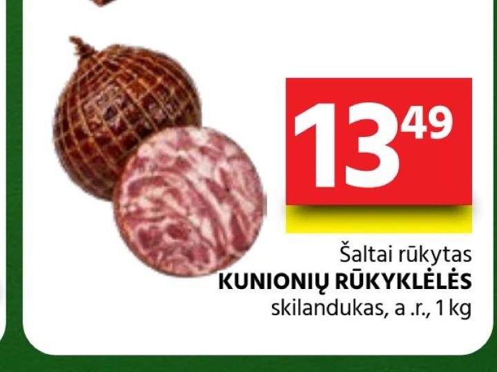 Šaltai rūkytas KUNIONIŲ RŪKYKLĖLĖS skilandukas, 1 kg