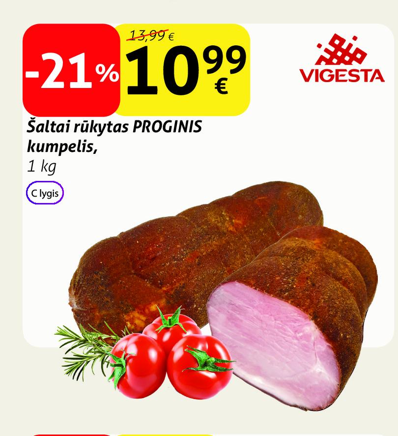 Šaltai rūkytas PROGINIS kumpelis, 1 kg