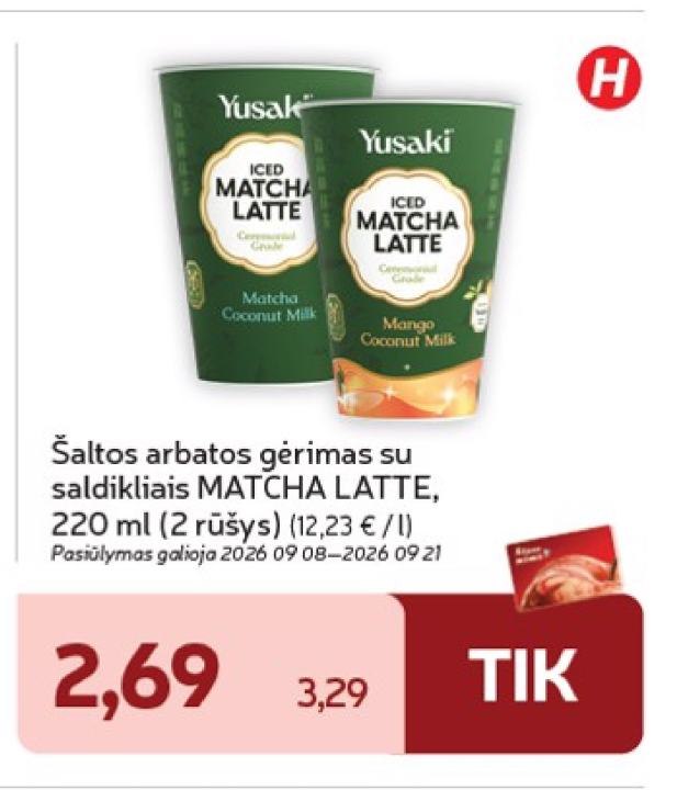 Šaltos arbatos gėrimas su saldikliais MATCHA LATTE, 220 ml