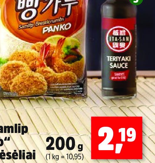 „Samlip Panko“ džiūvėsėliai, 200 g