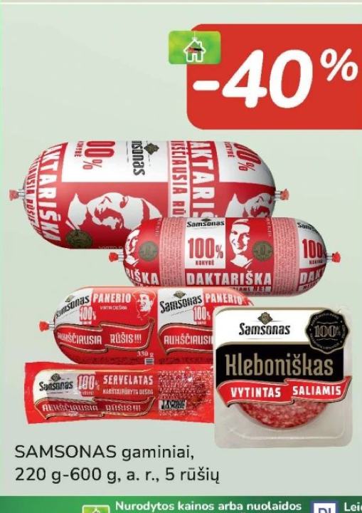 SAMSONAS gaminiai, 220 g-600 g