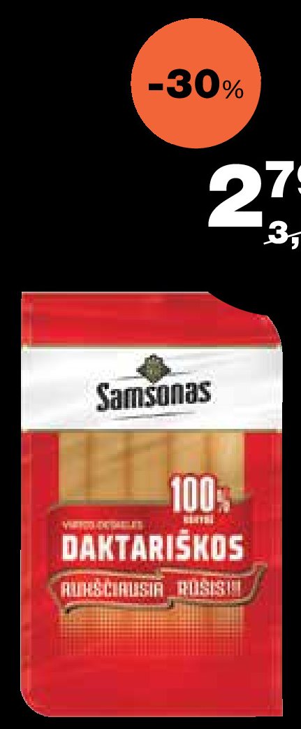 SAMSONAS virtos dešros
