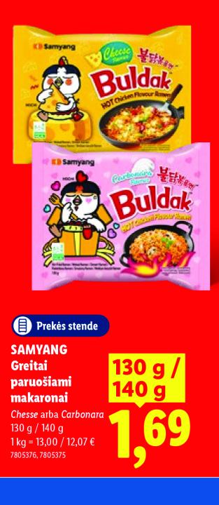 SAMYANG Greitai paruošiami makaronai, 130 g