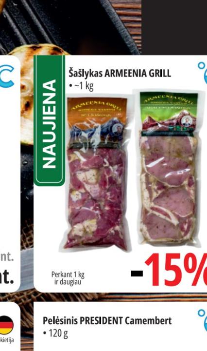 Šašlykas ARMEENIA GRILL, ~1 kg
