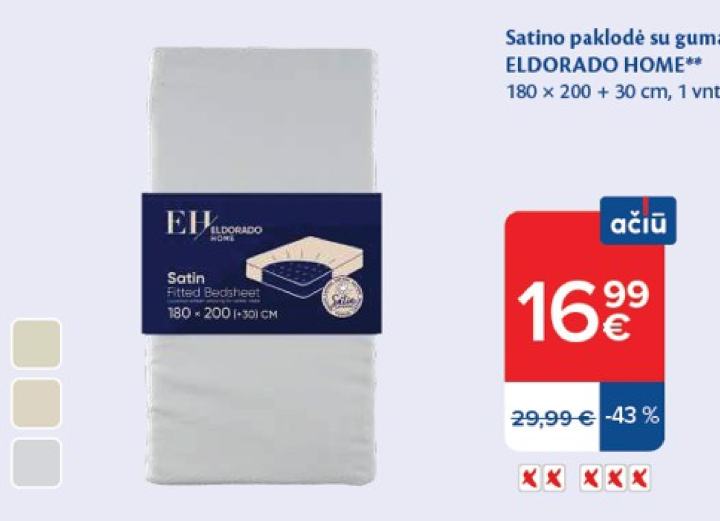 Satino paklodė su guma ELDORADO HOME, 30 cm
