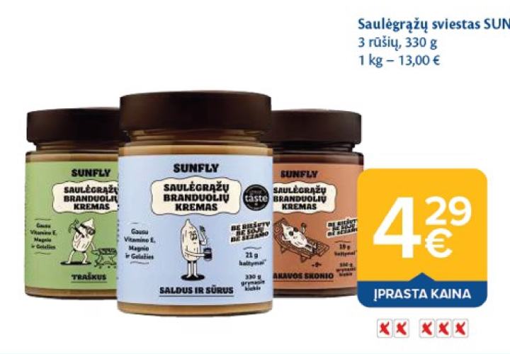 Saulėgrąžų sviestas SUNFLY, 330 g