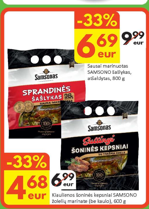 Sausai marinuotas SAMSONO šašlykas, 800 g