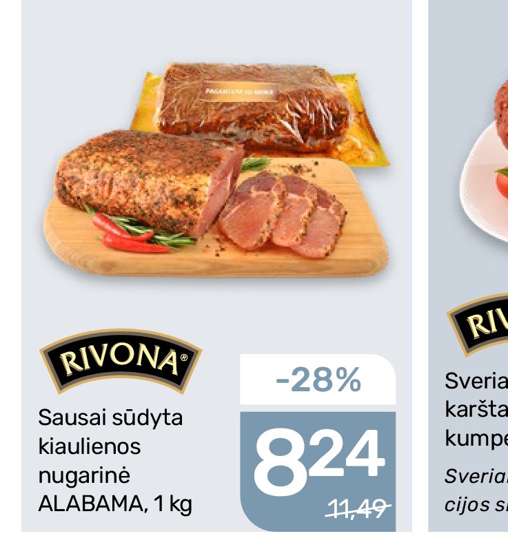 Sausai sūdyta kiaulienos nugarinė ALABAMA, 1 kg