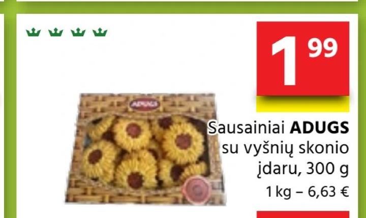 Sausainiai ADUGS su vyšnių skonio įdaru, 300 g