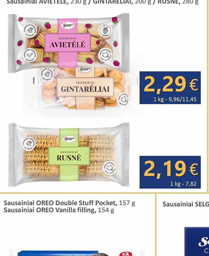 Sausainiai AVIETĖLĖ, 230 g