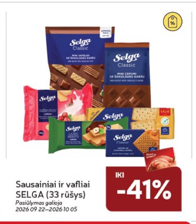 Sausainiai ir vafliai SELGA