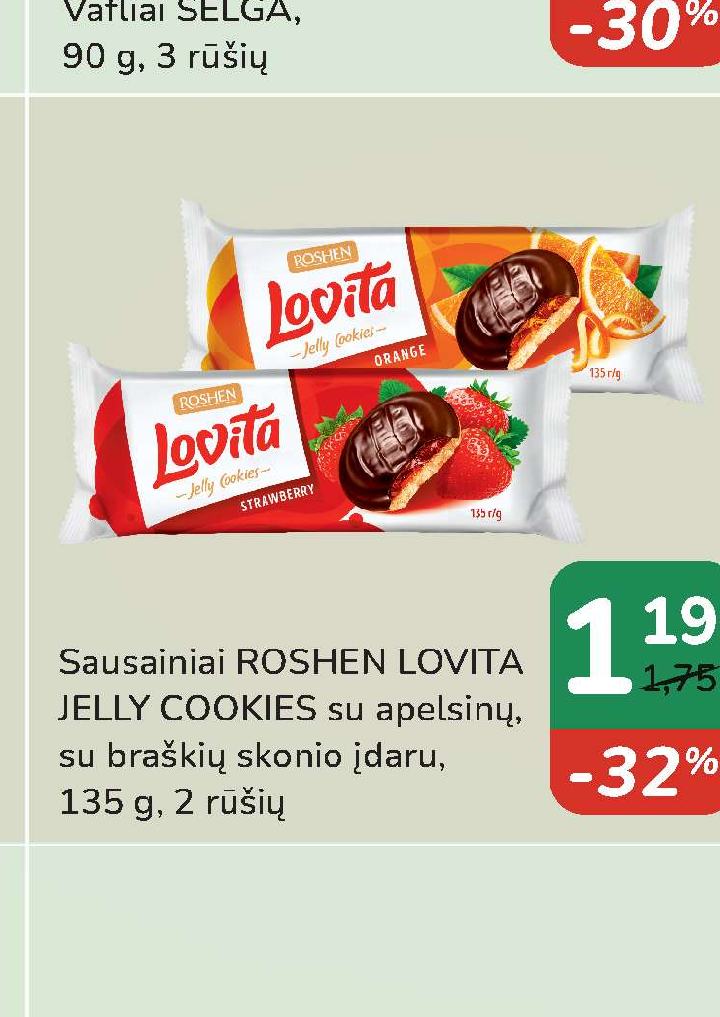 Sausainiai ROSHEN LOVITA JELLY COOKIES su apelsinų, su braškių skonio įdaru, 135 g
