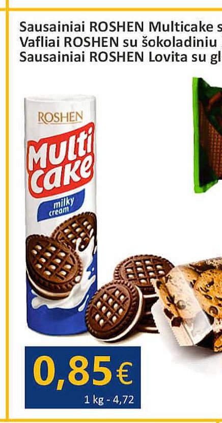 Sausainiai ROSHEN Multicake su pienišku kremu, 180 g