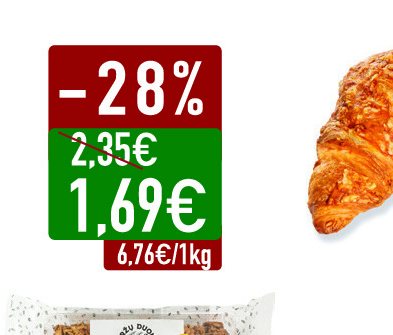 Sausainiai Saulėgrąža, 250 g