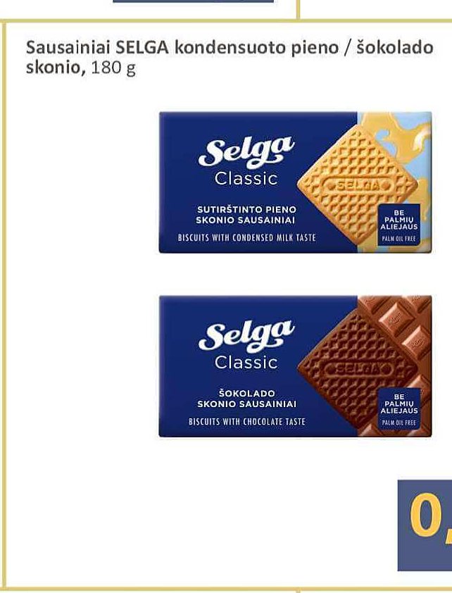Sausainiai SELGA kondensuoto pieno / šokolado skonio, 180 g