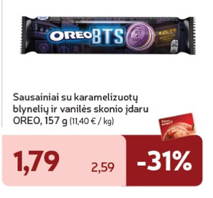 Sausainiai su karamelizuotų blynelių ir vanilės skonio įdaru OREO, 157 g