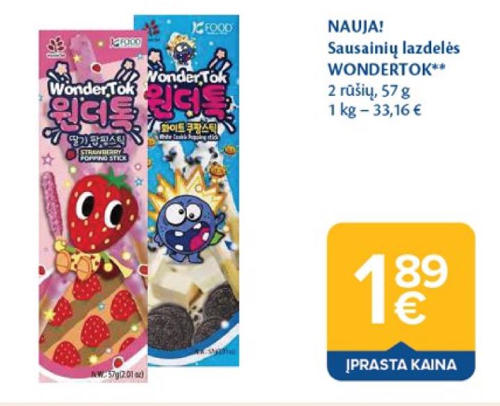 Sausainių lazdelės WONDERTOK, 57 g