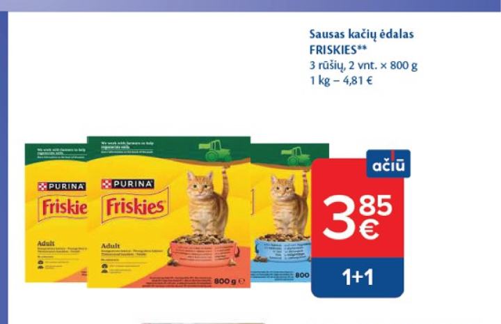 Sausas kačių ėdalas FRISKIES, 2 vnt
