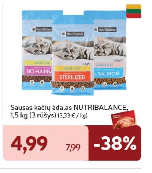 Sausas kačių ėdalas NUTRIBALANCE, 1.5 kg