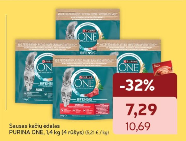 Sausas kačių ėdalas PURINA ONE, 1.4 kg