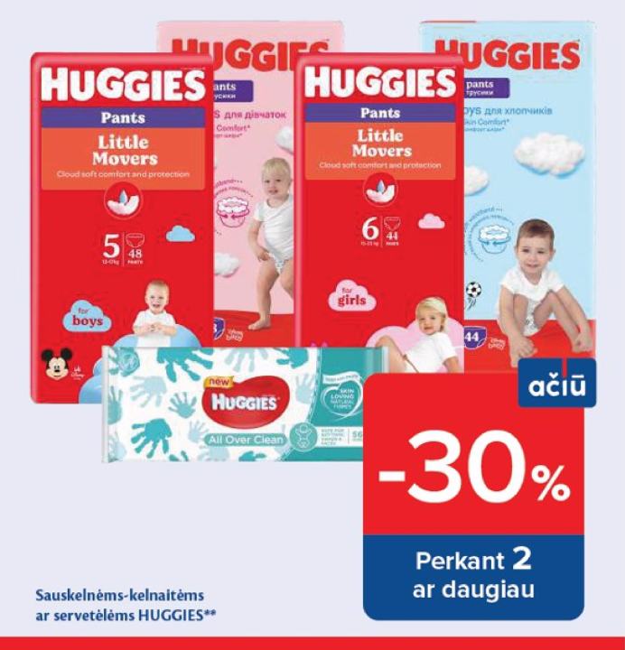 Sauskelnėms-kelnaitėms ar servetėlėms HUGGIES