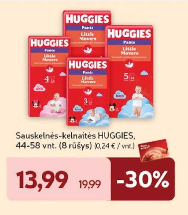 Sauskelnės-kelnaitės HUGGIES, 58 vnt