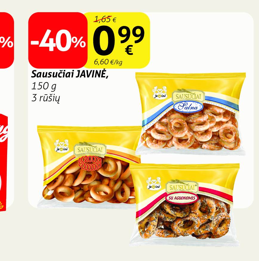 Sausučiai JAVINĖ, 150 g