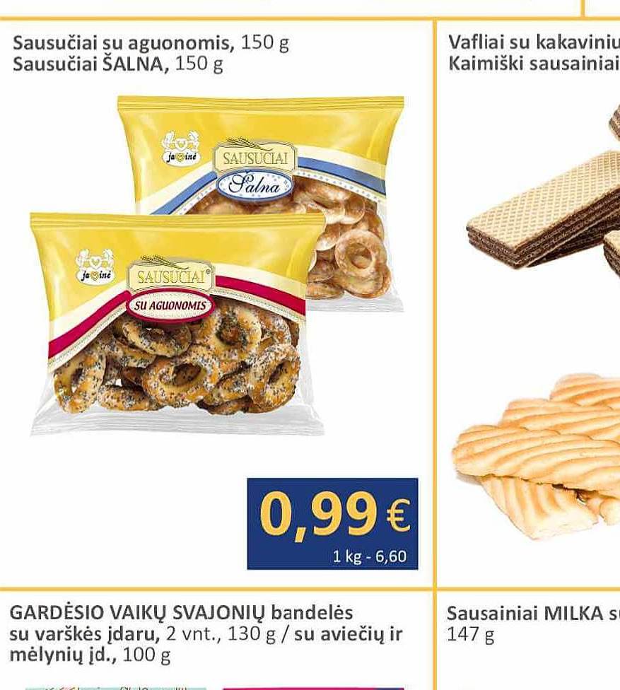 Sausučiai su aguonomis, 150 g