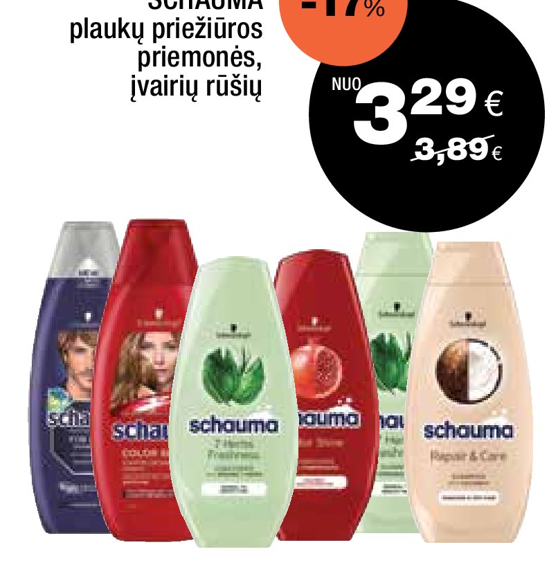 SCHAUMA plaukų priežiūros priemonės