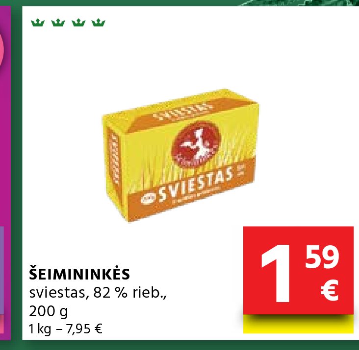 ŠEIMININKĖS sviestas, 200 g