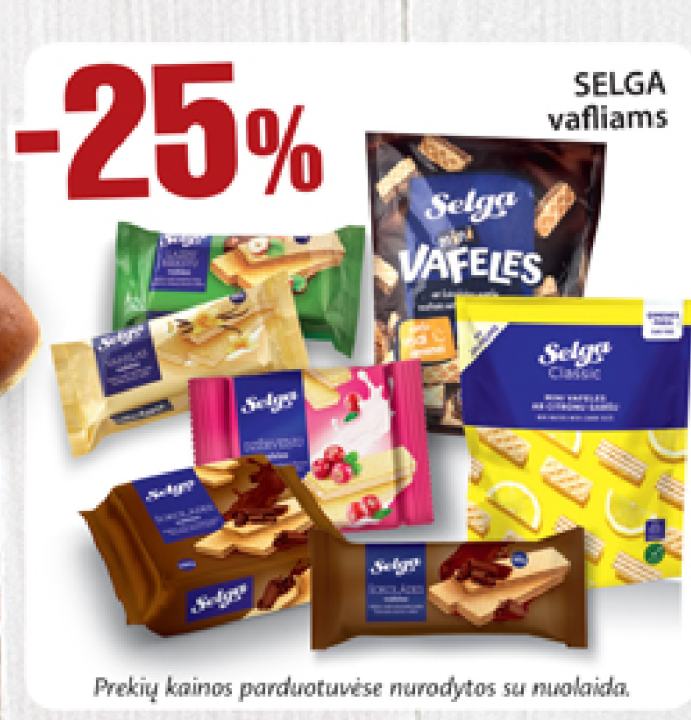 SELGA vafliams
