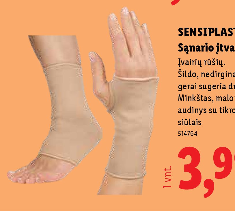 SENSIPLAST Sąnario įtvaras, 1 vnt