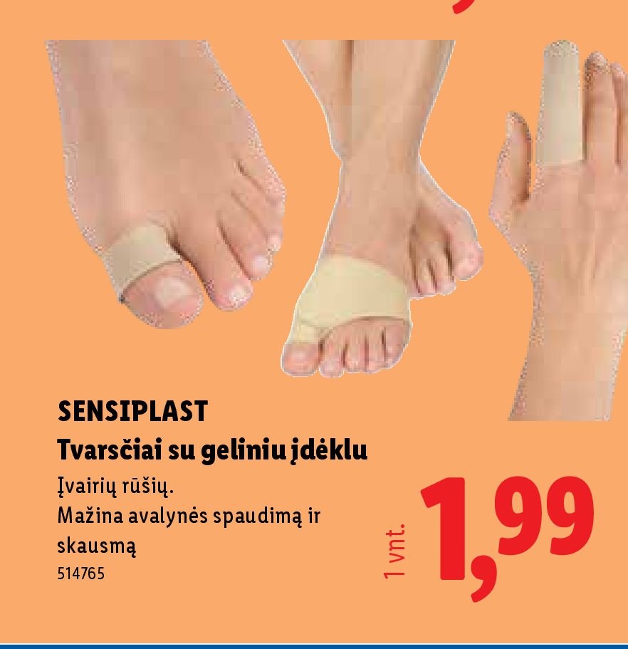 SENSIPLAST Tvarsčiai su geliniu įdėklu, 1 vnt