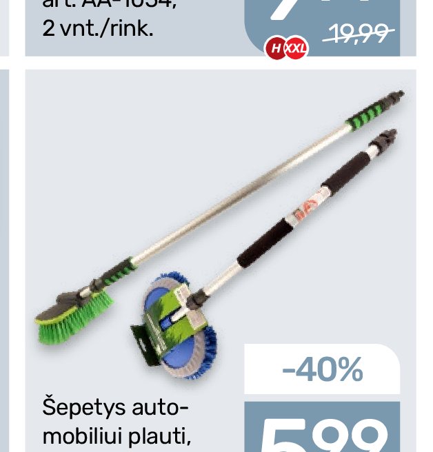 Šepetys automobiliui plauti, 1 vnt