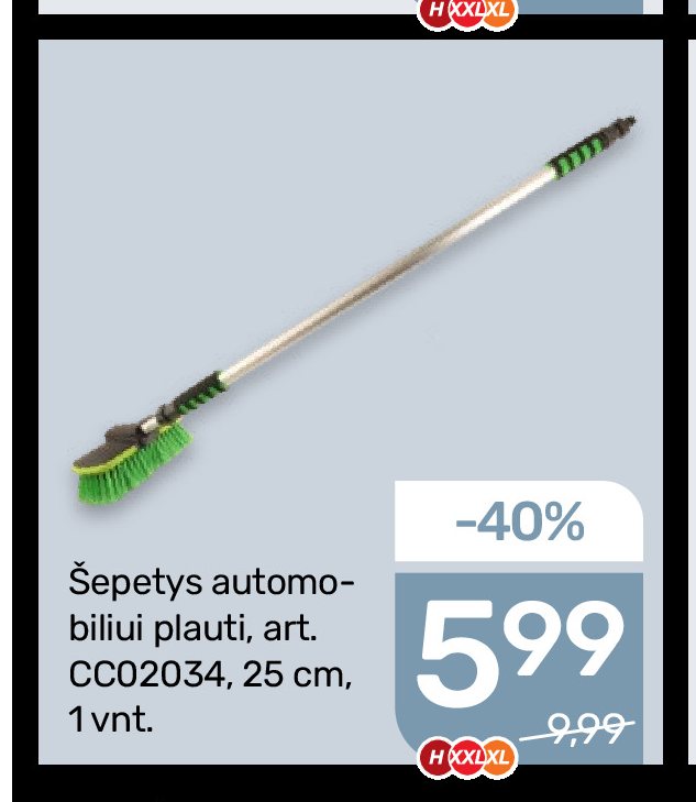 Šepetys automobiliui plauti, 25 cm