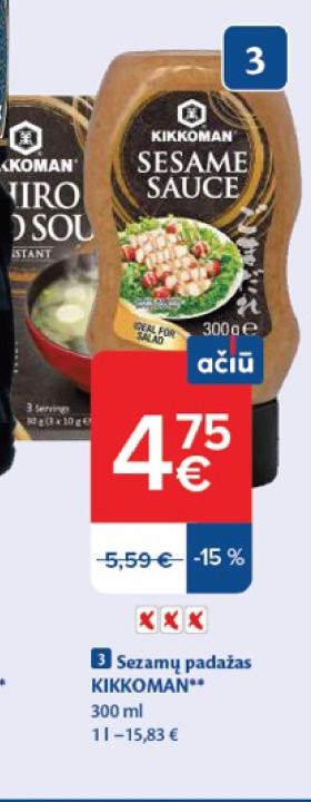 Sezamų padažas KIKKOMAN, 300 ml