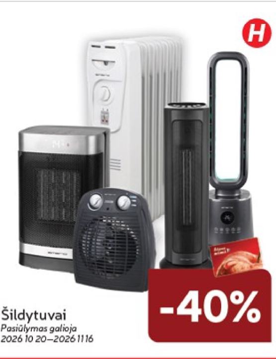 Šildytuvai