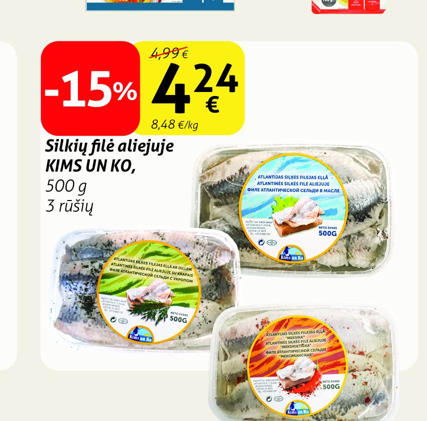 Silkių filė aliejuje KIMS UN KO, 500 g