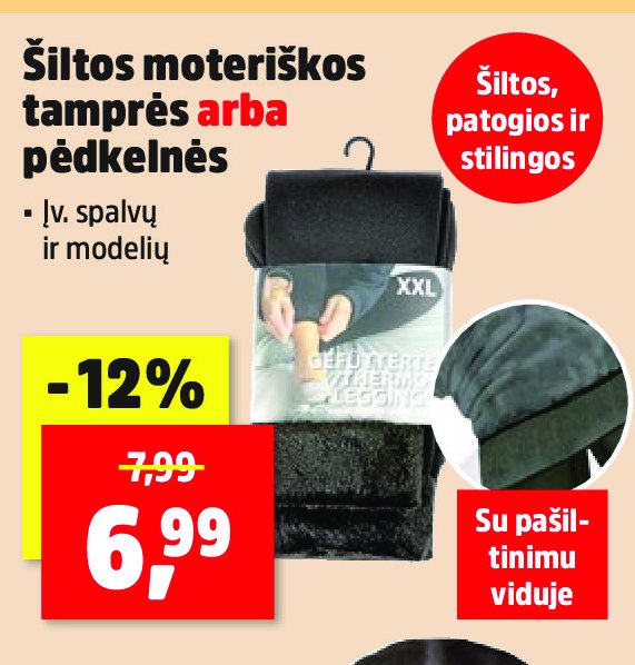 Šiltos moteriškos tamprės arba pėdkelnės