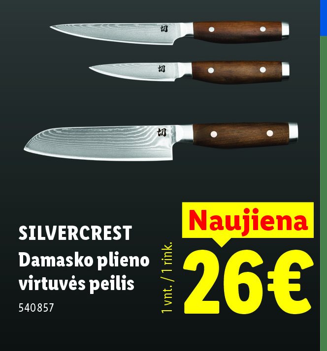 SILVERCREST Damasko plieno virtuvės peilis, 1 vnt