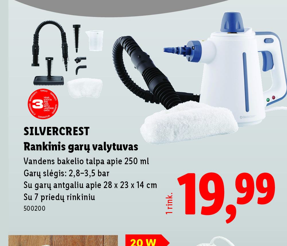 SILVERCREST Rankinis garų valytuvas, 250 ml