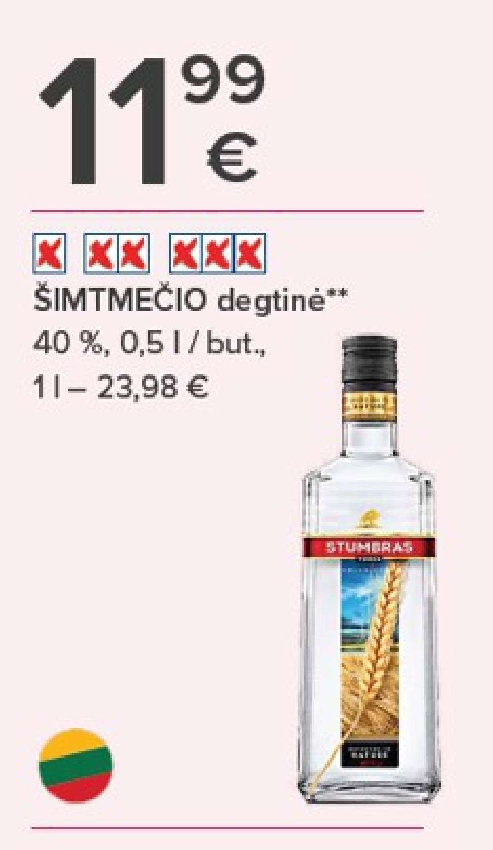 ŠIMTMEČIO degtinė, 0.5 l