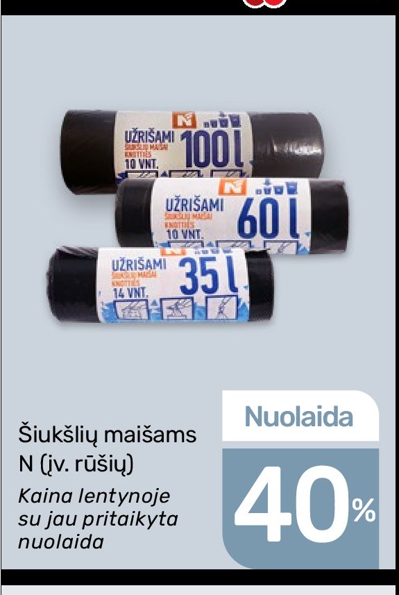 Šiukšlių maišams N