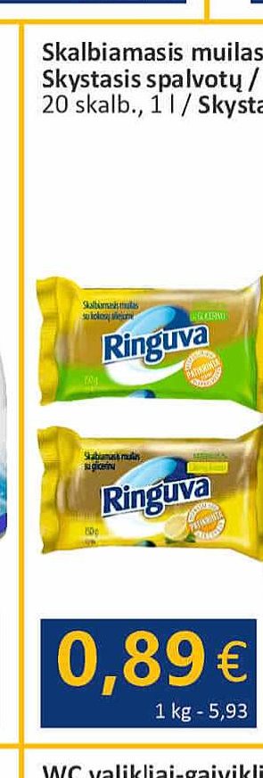 Skalbiamasis muilas RINGUVA su kokosu / citrinų kvapo, 150 g